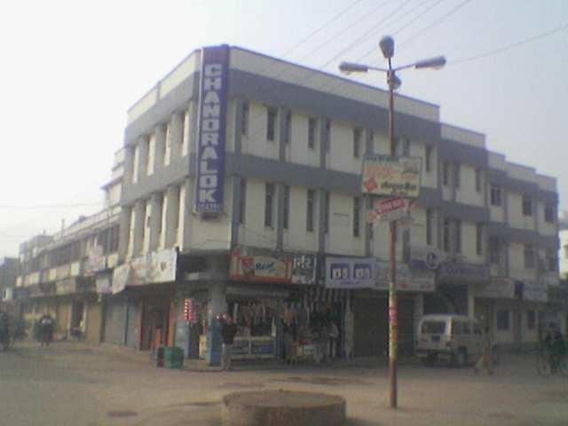 Hotel Chandralok Muzaffarpur Extérieur photo